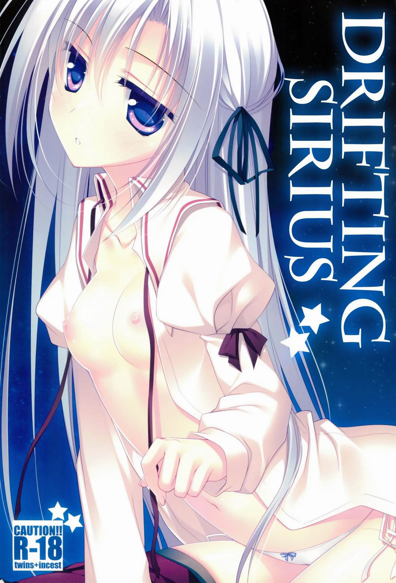 Kata Hoshi Sirius (Drifting Sirius) 0 